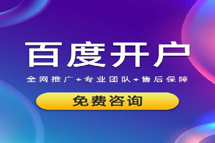 今日头条信息流广告的投放技巧与效果——从一则案例看趋势