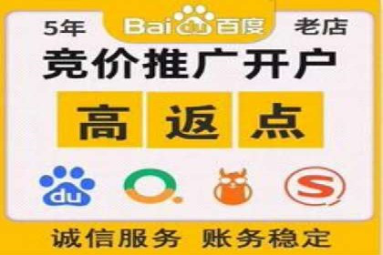 社交平台信息流广告如何提高用户参与度——以某品牌活动为例