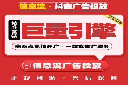 搜索引擎营销（SEM）服务案例分享